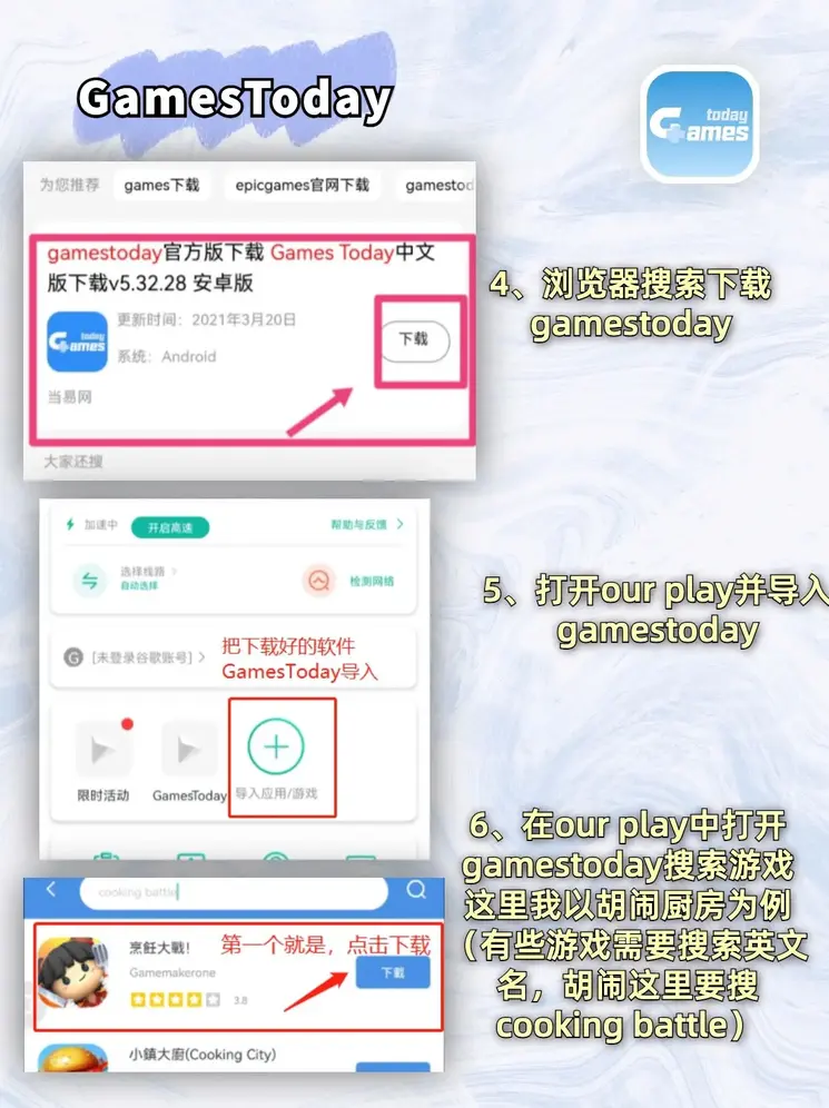 南宫NG28官网截图2