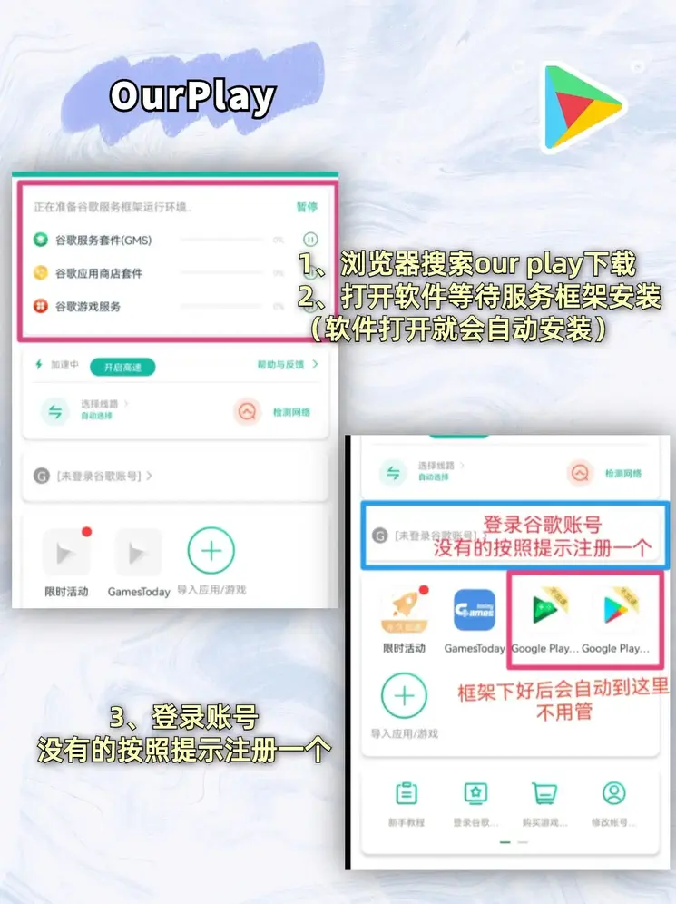 南宫NG28官网截图1